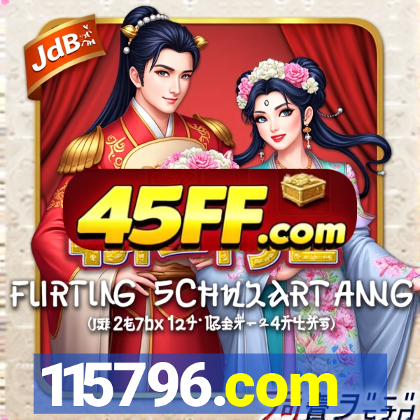 115796.com
