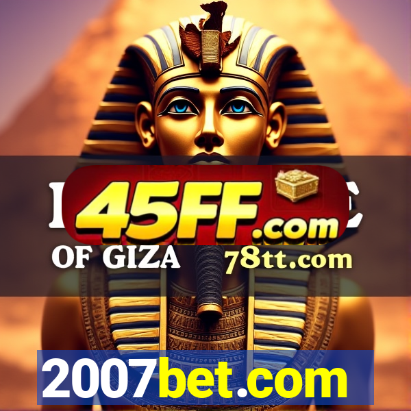 2007bet.com