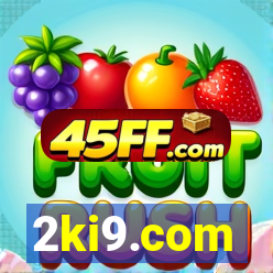 2ki9.com
