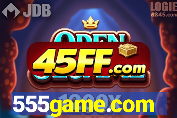 555game.com