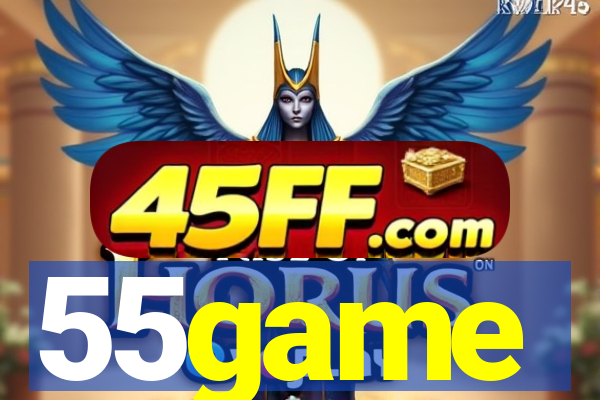 55game