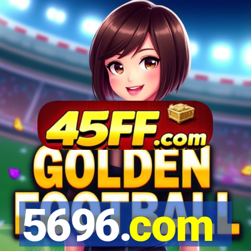 5696.com