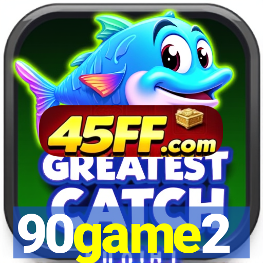 90game2