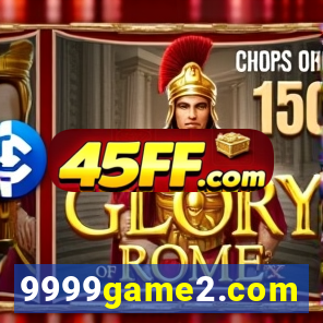 9999game2.com