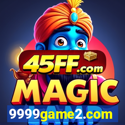 9999game2.com