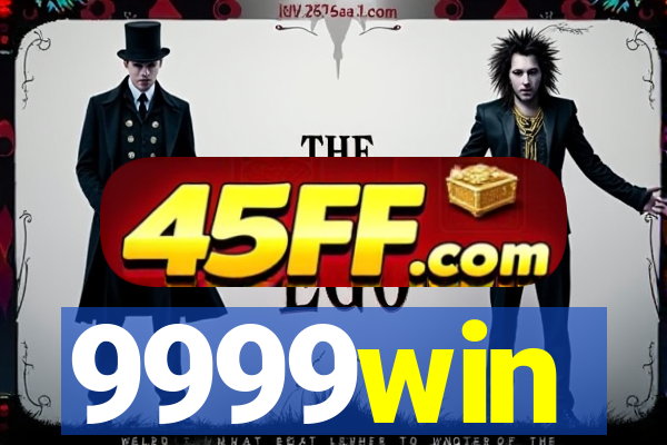 9999win