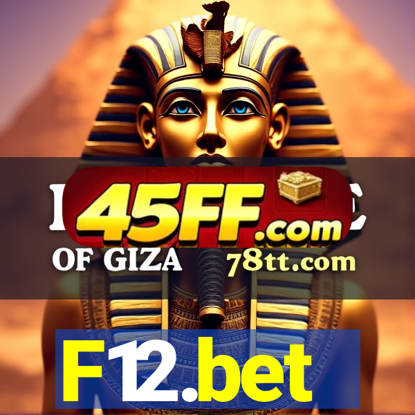 F12.bet