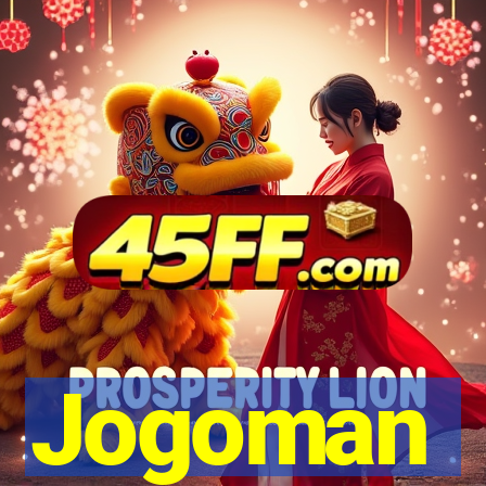 Jogoman