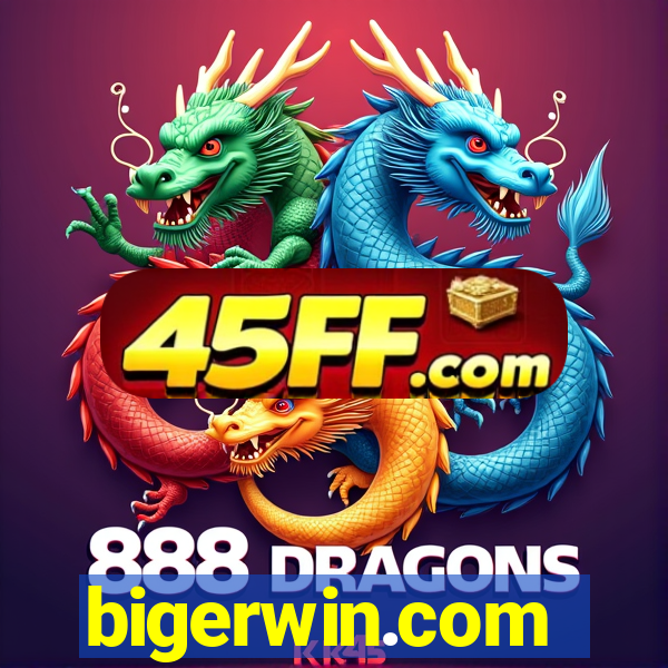 bigerwin.com
