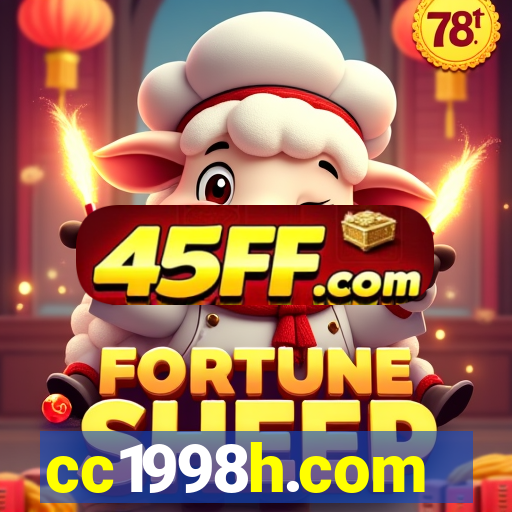 cc1998h.com