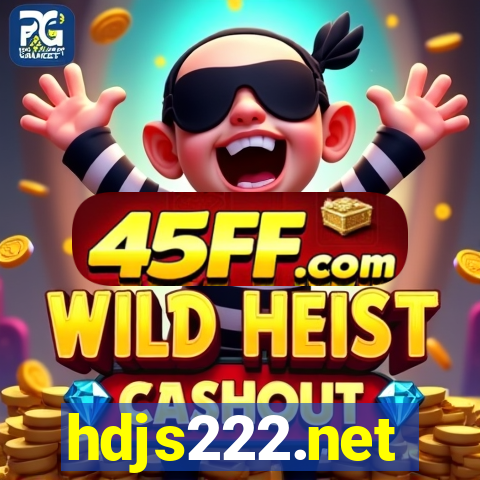 hdjs222.net