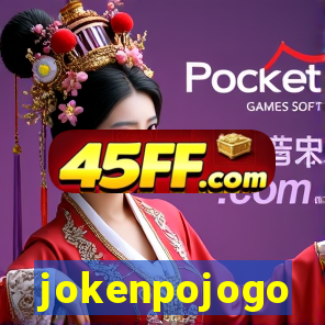 jokenpojogo