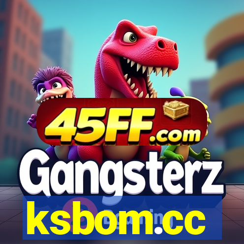 ksbom.cc