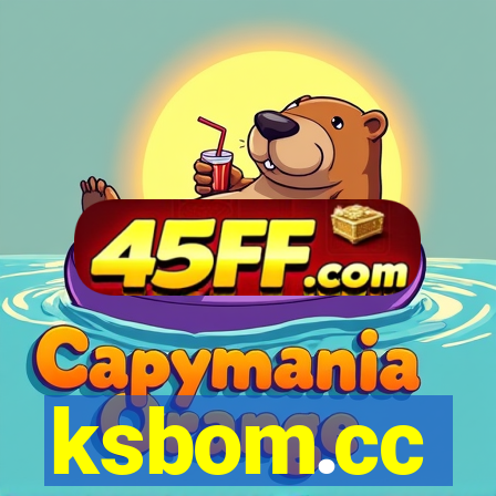 ksbom.cc