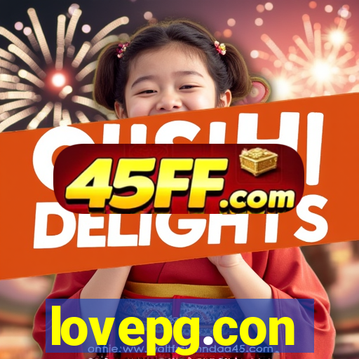 lovepg.con