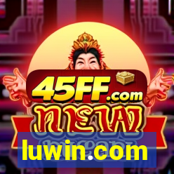 luwin.com