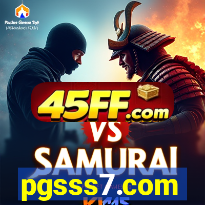 pgsss7.com