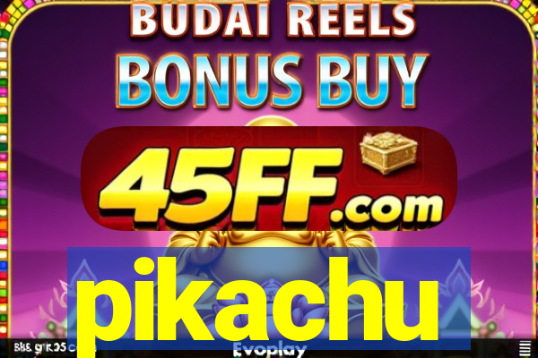 pikachu-pg.com