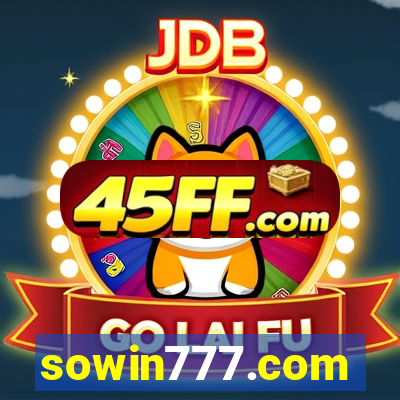 sowin777.com