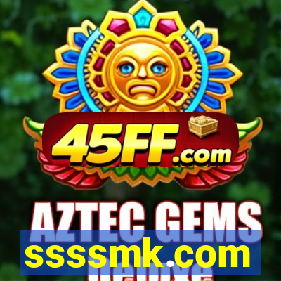 ssssmk.com