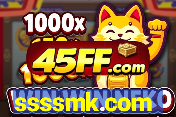 ssssmk.com