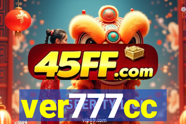 ver777cc