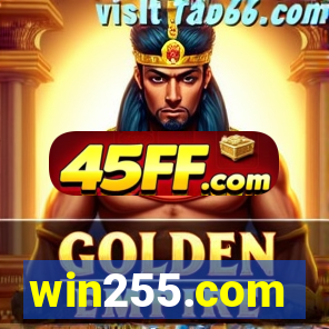 win255.com