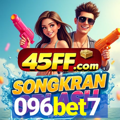 096bet7