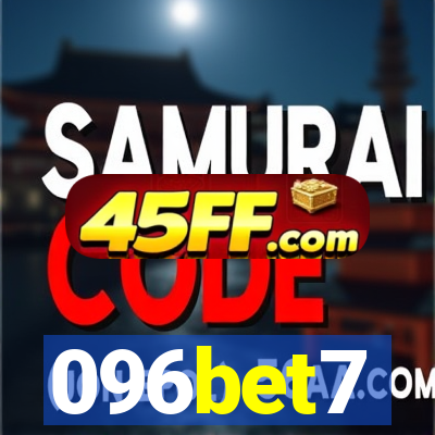 096bet7