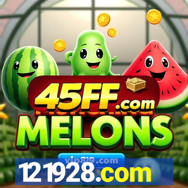 121928.com