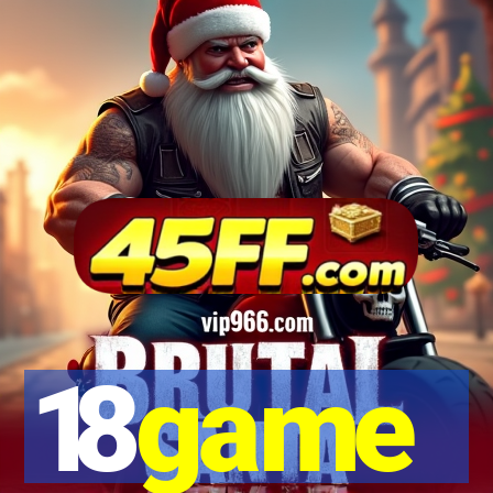 18game