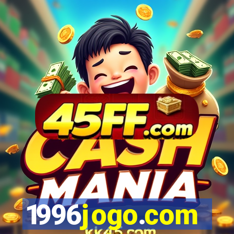 1996jogo.com