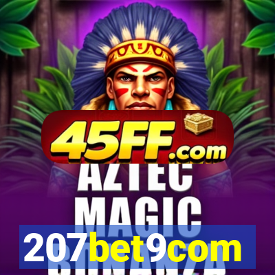 207bet9com