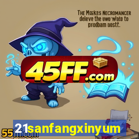 21sanfangxinyuming.com