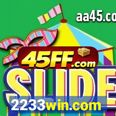 2233win.com