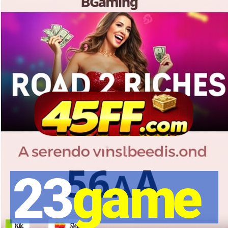 23game