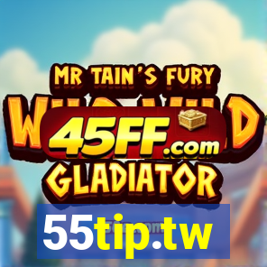 55tip.tw