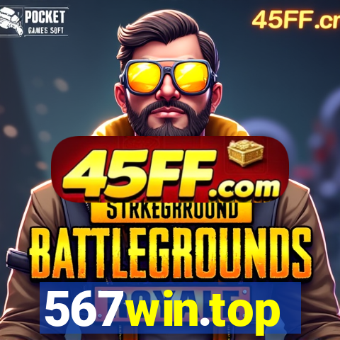 567win.top