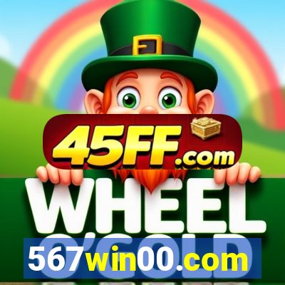567win00.com