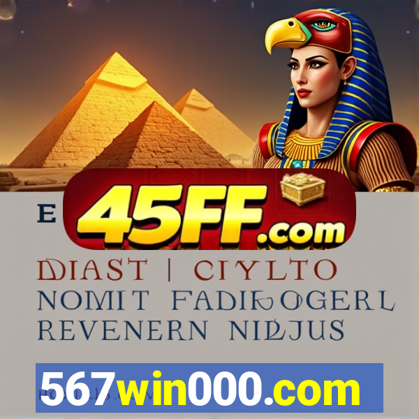 567win000.com