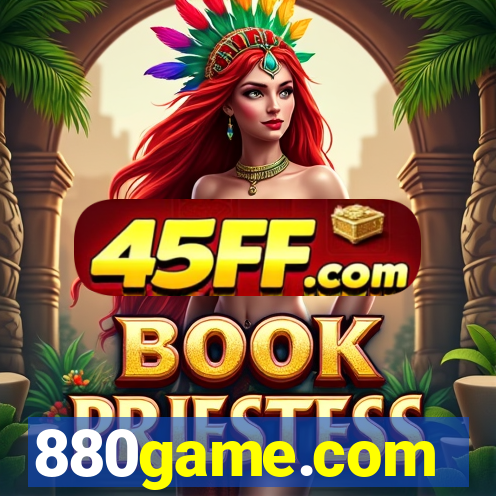 880game.com