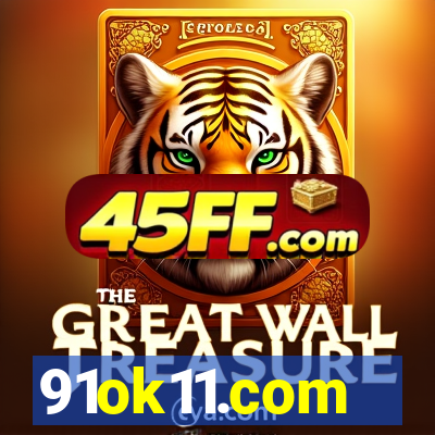 91ok11.com