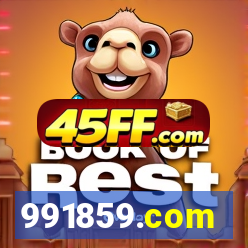 991859.com