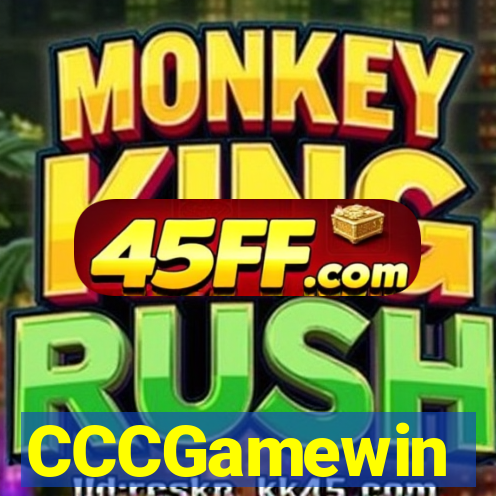 CCCGamewin