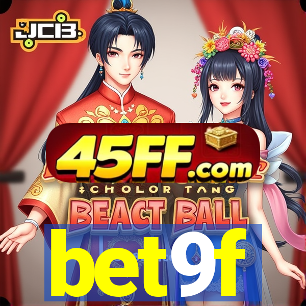 bet9f
