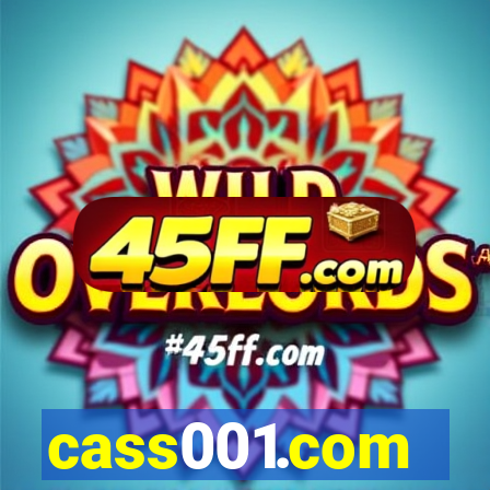 cass001.com