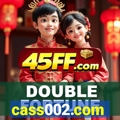 cass002.com