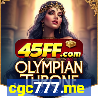 cgc777.me