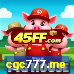 cgc777.me