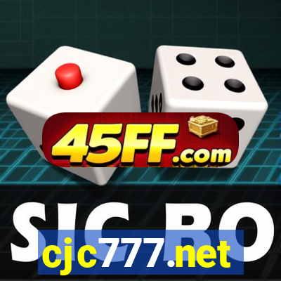 cjc777.net